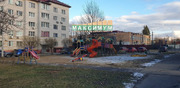 Бронницы, 1-но комнатная квартира, ул. Центральная д.2А, 4100000 руб.