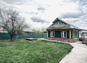 Продаю дом 70.0м Московская область, Пушкинский городской округ, ..., 5200000 руб.