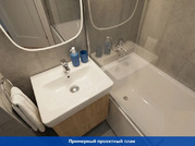 Москва, 1-но комнатная квартира, Ильменский проезд д.11к1 с1, 16000000 руб.