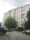 Красноармейск, 1-но комнатная квартира, ул. Морозова д.23, 1700000 руб.