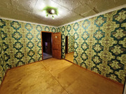 Воскресенск, 3-х комнатная квартира, ул. Энгельса д.10, 7450000 руб.