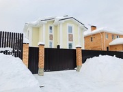 Продаю дом с отделкой. Калужское ш. 15км, 15500000 руб.