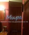Москва, 3-х комнатная квартира, Перовское ш. д.18/1, 7750000 руб.