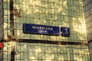 Москва, 2-х комнатная квартира, Неманский проезд д.3, 8700000 руб.