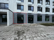 Продажа торгового помещения, улица Вертолетчиков, 9797000 руб.