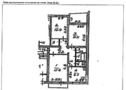 Атепцево, 3-х комнатная квартира, ул. Речная д.7, 3100000 руб.