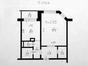 Солнечногорск, 1-но комнатная квартира, ул. Молодежная д.1, 2600000 руб.