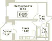 Раменское, 1-но комнатная квартира, ул.Крымская д.д.2, 3100000 руб.