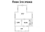 Продаю дом 99.5м Московская область, Мытищи городской округ, ..., 9500000 руб.