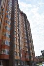 Раменское, 3-х комнатная квартира, ул. Чугунова д.д.41, 7500000 руб.