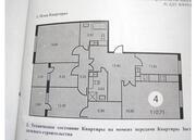 Володарского, 4-х комнатная квартира, ул. Зеленая д.43, 9500000 руб.