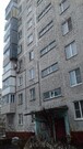 Щелково, 3-х комнатная квартира, ул. Космодемьянской д.8, 3800000 руб.