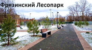 Фрязино, 1-но комнатная квартира, Мира пр-кт. д.2, 3350000 руб.