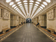 Москва, 4-х комнатная квартира, Медовый пер. д.12, 10400000 руб.