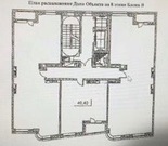 Москва, 1-но комнатная квартира, Ленинградский пр-кт. д.31 кЕ, 9300000 руб.