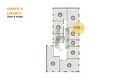 Сапроново, 1-но комнатная квартира, Сапроново дер. д., 6080000 руб.