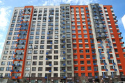 Продажа квартиры, 3-я Нововатутинская улица