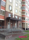 Балашиха, 1-но комнатная квартира, улица Дмитриева д.20, 3900000 руб.
