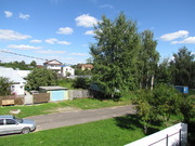Продается дом в городе Озеры Московской области, 5150000 руб.