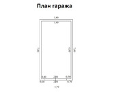 Продажа дома 147.1м Московская область, Видное, Солнышко СНТ, 43 м. .., 27000000 руб.