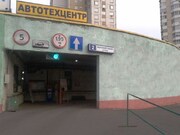 Машиноместо в ГСК Кабриолет, 600000 руб.