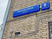 Москва, 2-х комнатная квартира, ул. Расплетина д.8к2, 20000000 руб.