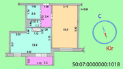Волоколамск, 1-но комнатная квартира, ул. Пороховская д.22, 5100000 руб.