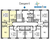 Москва, 2-х комнатная квартира, к4В д., 5585555 руб.