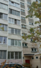 Балашиха, 1-но комнатная квартира, ул. Текстильщиков д.13, 3090000 руб.