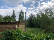 продается земельный участок, 3900000 руб.