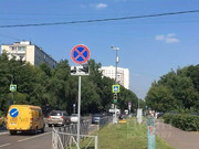 Москва, 3-х комнатная квартира, ул. Снайперская д.15, 14550000 руб.