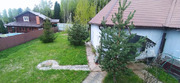 Лучшее предложение!, 23500000 руб.
