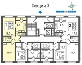 Москва, 2-х комнатная квартира, к4В д., 5268900 руб.