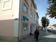 Сдается торговое помещение 56 кв.м в центре города Егорьевск, 17143 руб.