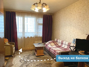 Москва, 3-х комнатная квартира, Черноморский б-р. д.4к3, 21 300 000 руб.