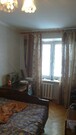 Черноголовка, 3-х комнатная квартира, ул. Центральная д.2, 4000000 руб.