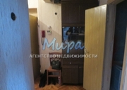 Москва, 2-х комнатная квартира, 9-я Парковая д.41А, 9150000 руб.