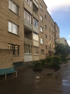 Серпухов, 1-но комнатная квартира, Московское ш. д.45а, 2400000 руб.