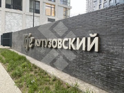 Москва, 4-х комнатная квартира, ул. Гжатская д.5к1, 54500000 руб.