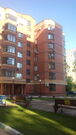 Жуковский, 3-х комнатная квартира, ул. Люберецкая д.4, 10350000 руб.