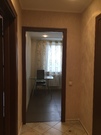 Нахабино, 1-но комнатная квартира, ул. Новая д.8, 3900000 руб.