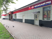 Кубинка, 2-х комнатная квартира, Кубинка-1 д.к12, 4580000 руб.
