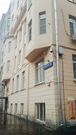 Москва, 2-х комнатная квартира, ул. Поварская д.18, 45000000 руб.