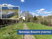 Продается дача 173 кв.м. на земельном участке 14 соток Ходаево, 7000000 руб.