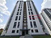 Троицк, 3-х комнатная квартира, ул. Текстильщиков д.3к1, 10944780 руб.