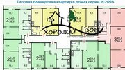 Зеленоград, 2-х комнатная квартира, Сосновая аллея д.608, 4950000 руб.