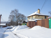 Продажа дома, Домодедово, Домодедово г. о., 1, 35000000 руб.