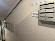 Москва, 3-х комнатная квартира, ул. Бутырская д.3, 17700000 руб.