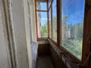 Москва, 2-х комнатная квартира, ул. Кондратюка д.дом 2, 14996000 руб.