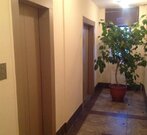 Москва, 3-х комнатная квартира, ул. Осенняя д.16, 20890000 руб.